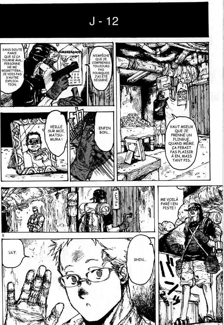 Read Dorohedoro FR Manga Online