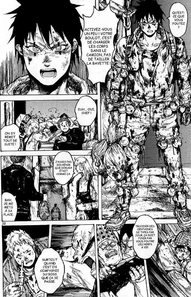 Read Dorohedoro FR Manga Online