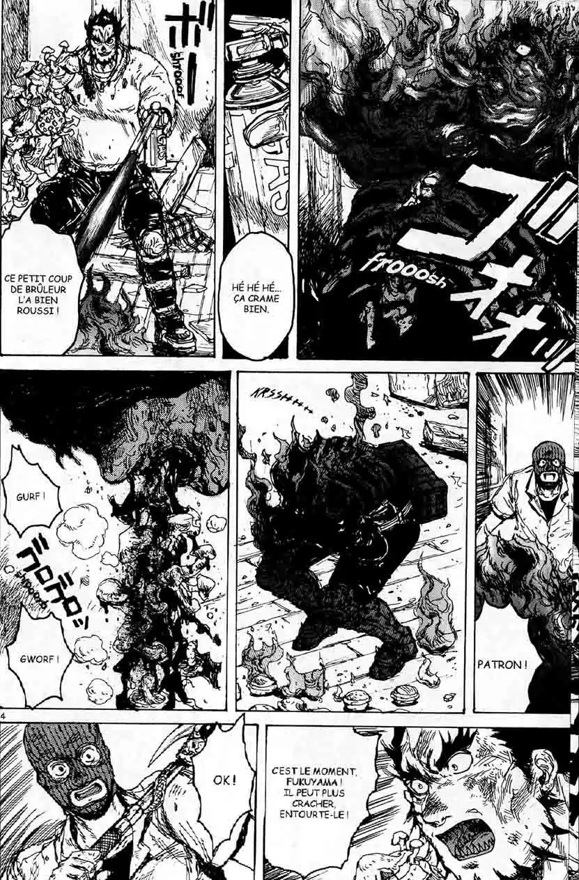 Read Dorohedoro FR Manga Online
