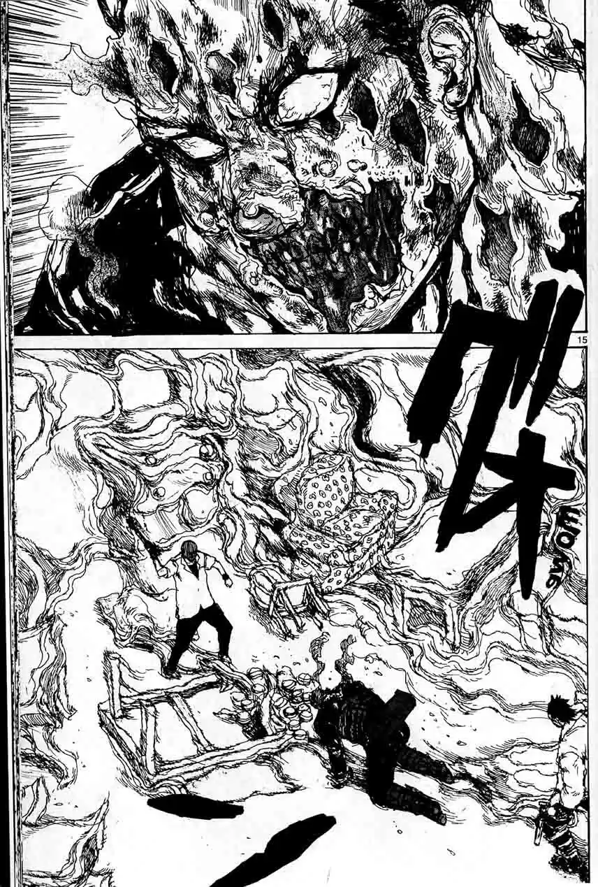 Read Dorohedoro FR Manga Online
