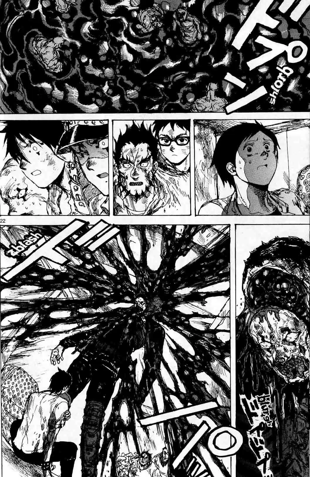 Read Dorohedoro FR Manga Online