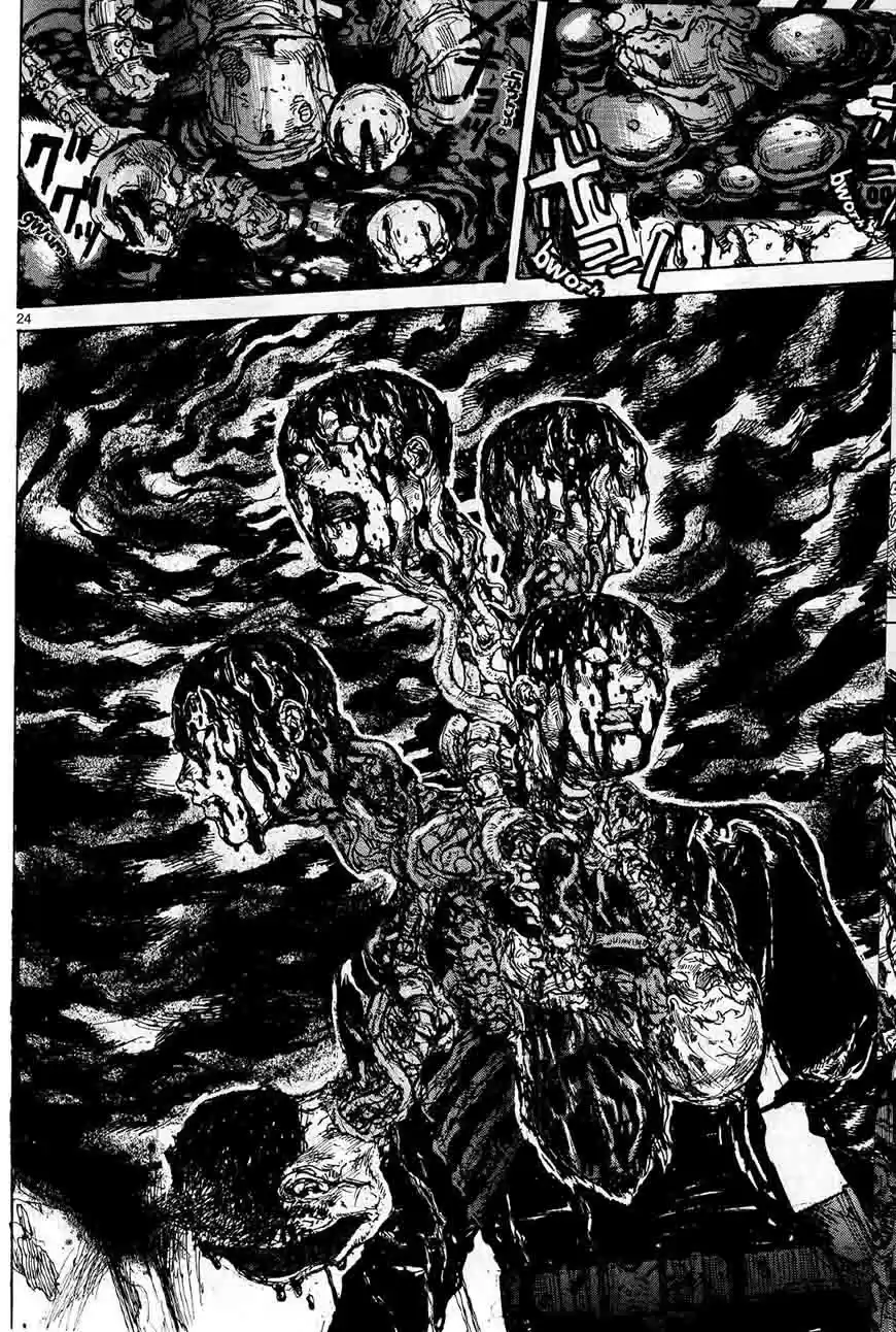 Read Dorohedoro FR Manga Online