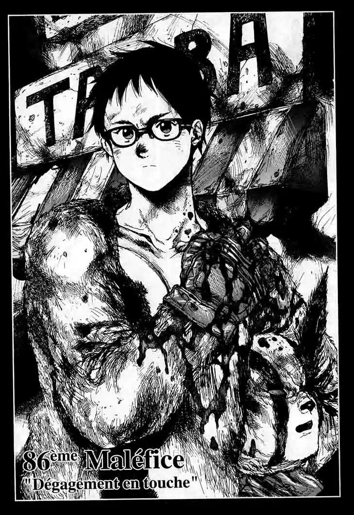 Read Dorohedoro FR Manga Online