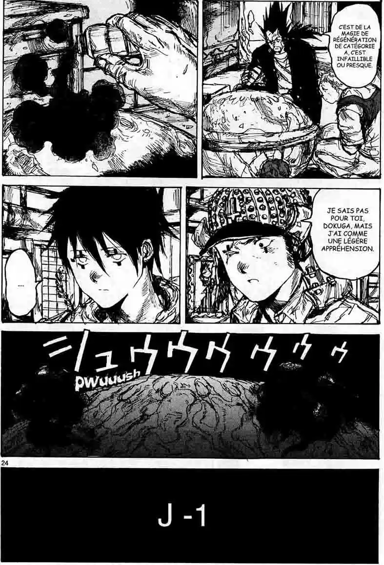 Read Dorohedoro FR Manga Online