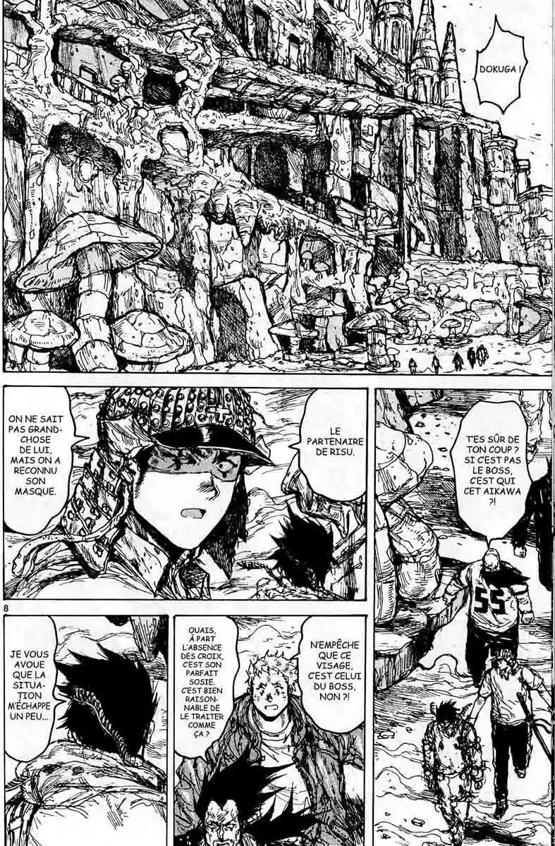 Read Dorohedoro FR Manga Online