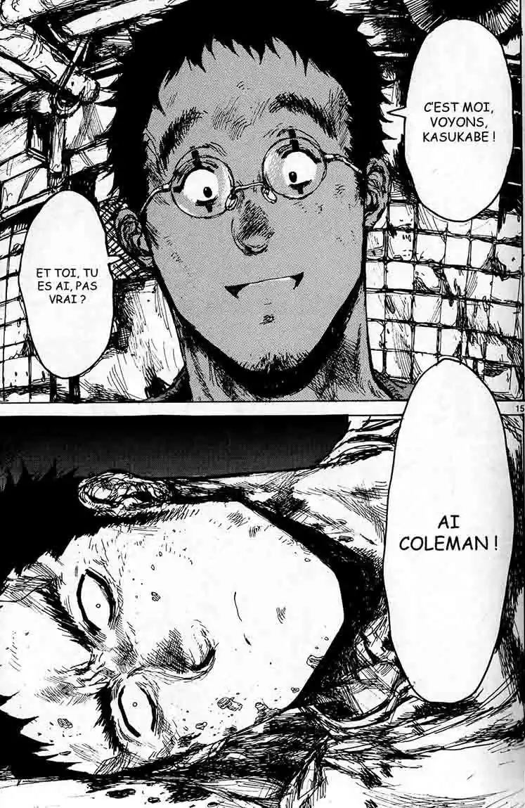 Read Dorohedoro FR Manga Online