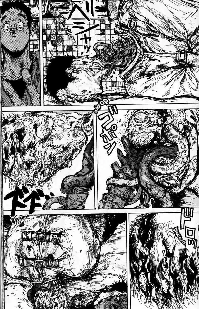 Read Dorohedoro FR Manga Online