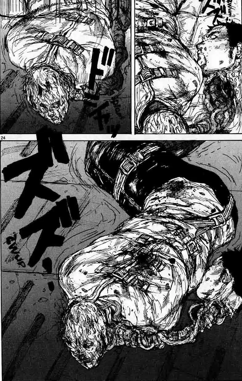 Read Dorohedoro FR Manga Online