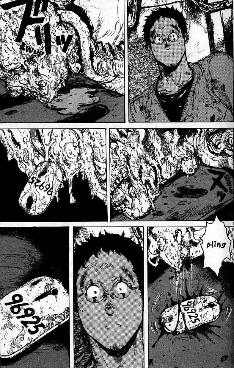 Read Dorohedoro FR Manga Online