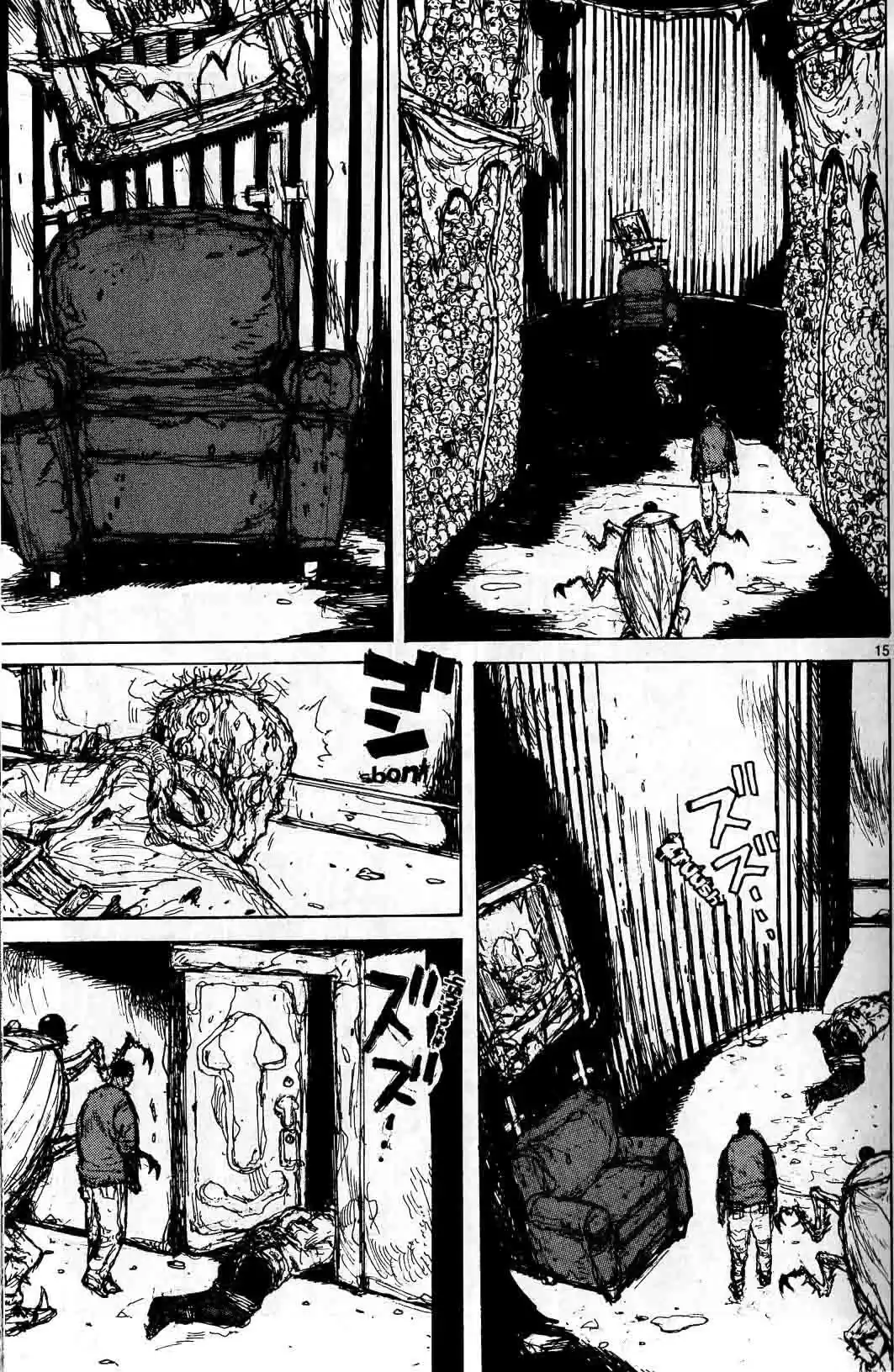 Read Dorohedoro FR Manga Online