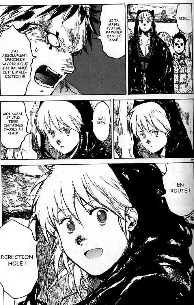 Read Dorohedoro FR Manga Online