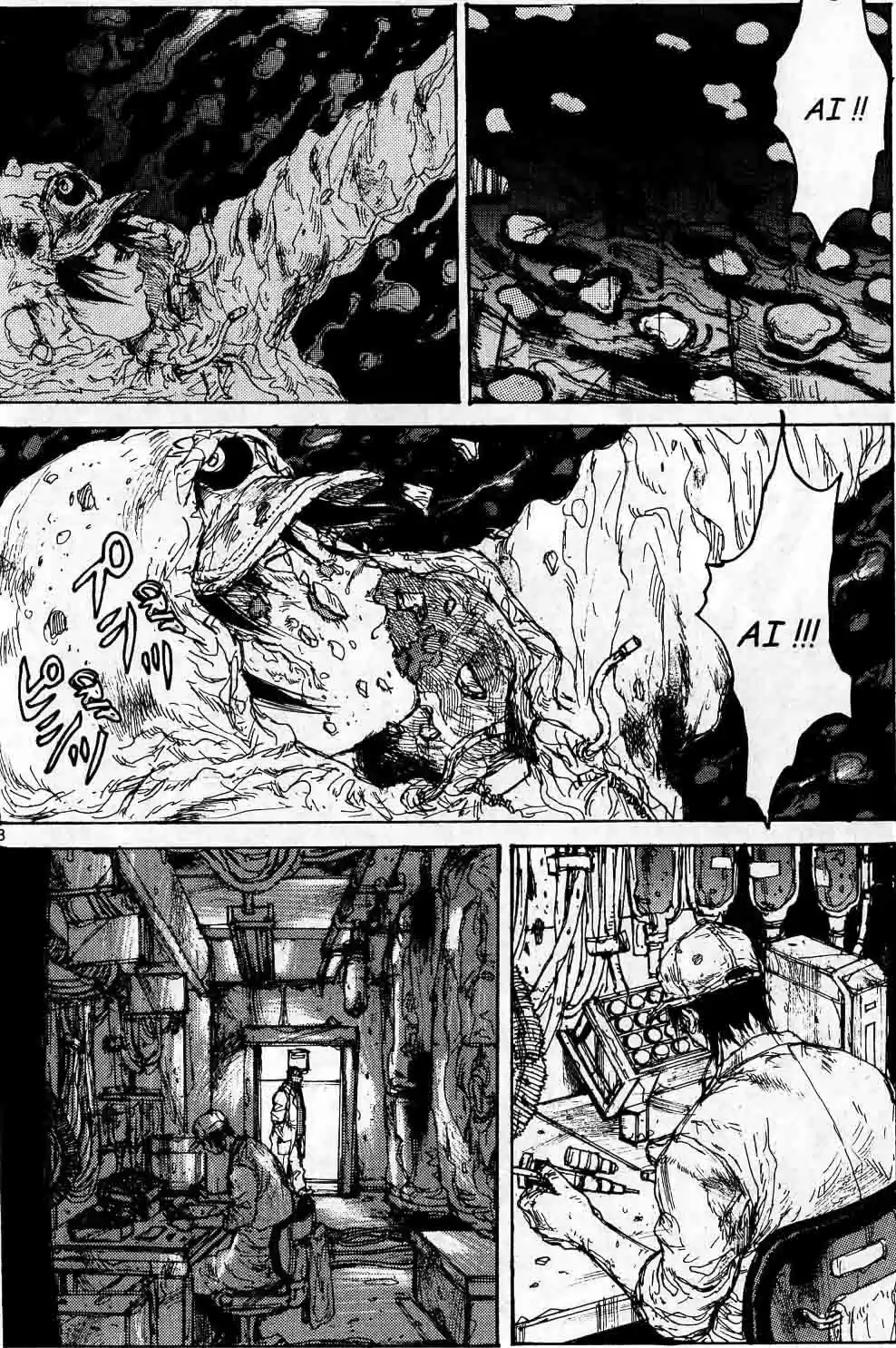 Read Dorohedoro FR Manga Online