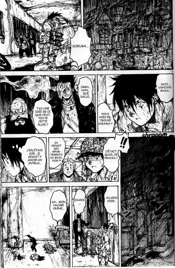Read Dorohedoro FR Manga Online