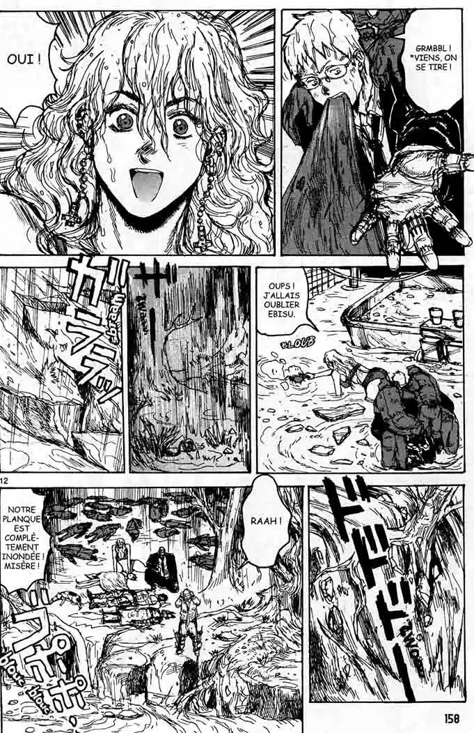 Read Dorohedoro FR Manga Online