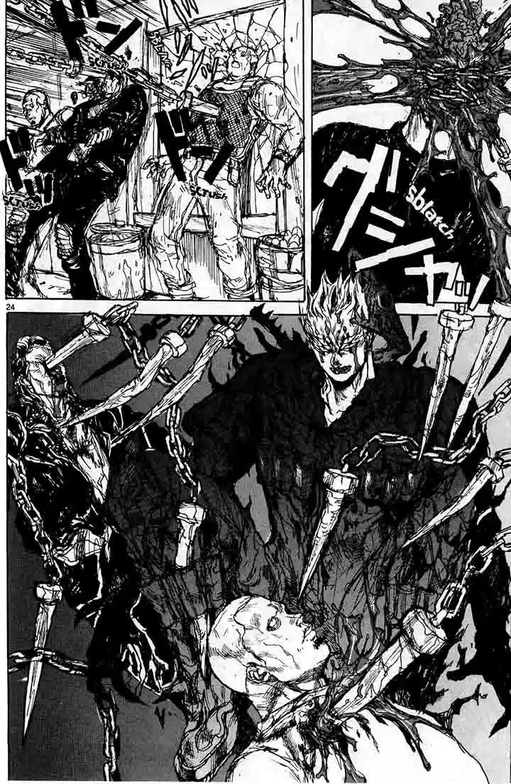 Read Dorohedoro FR Manga Online