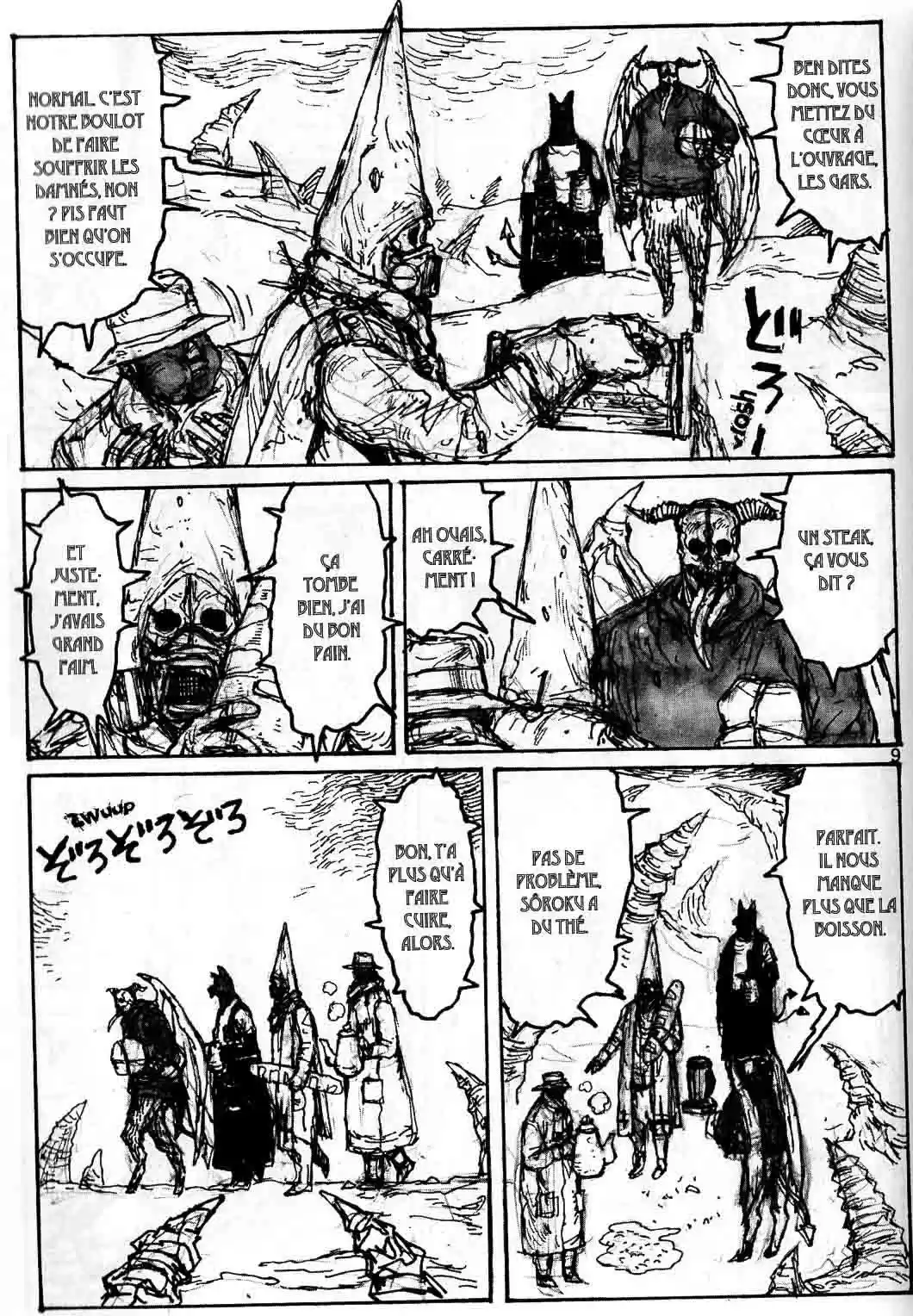 Read Dorohedoro FR Manga Online