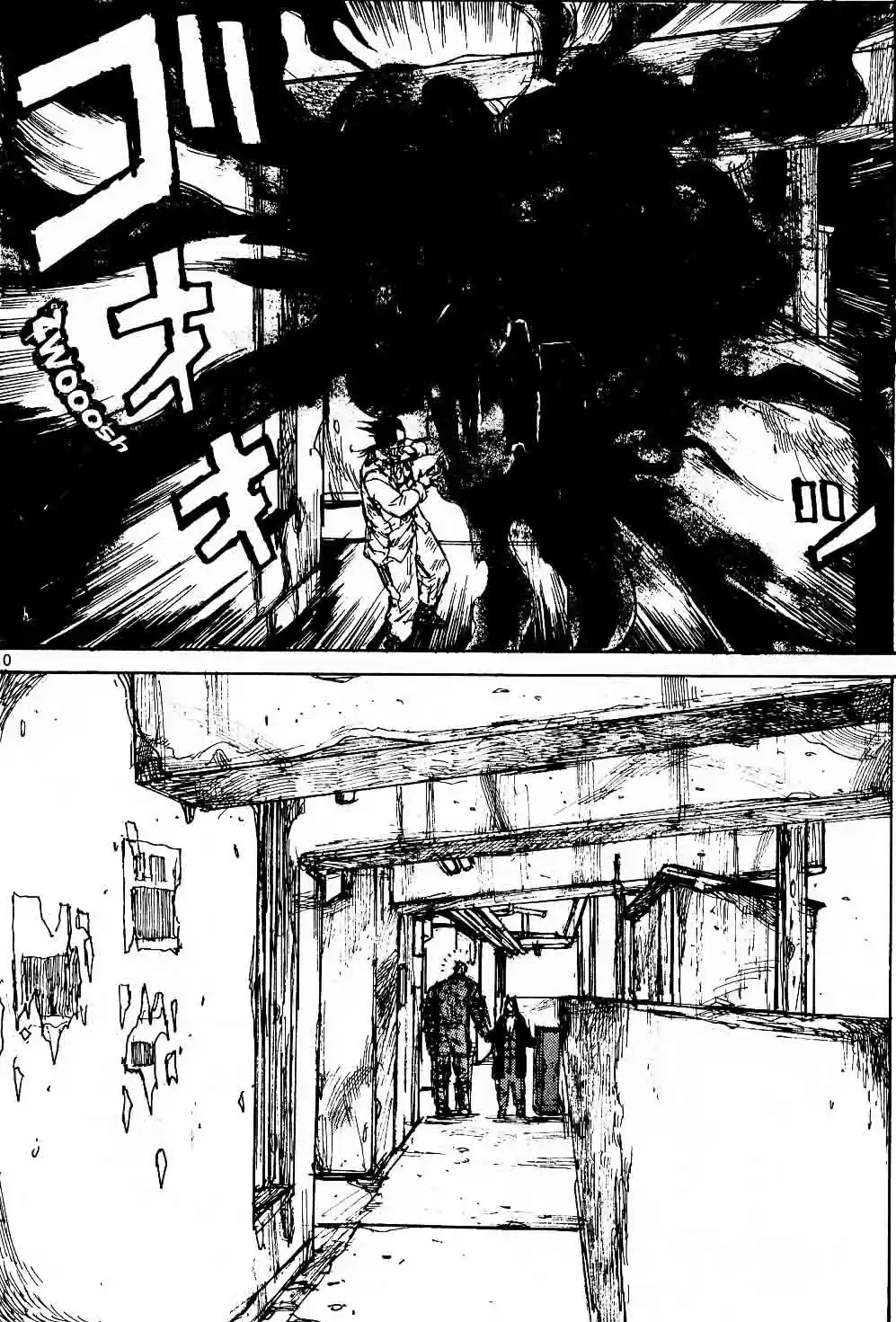 Read Dorohedoro FR Manga Online