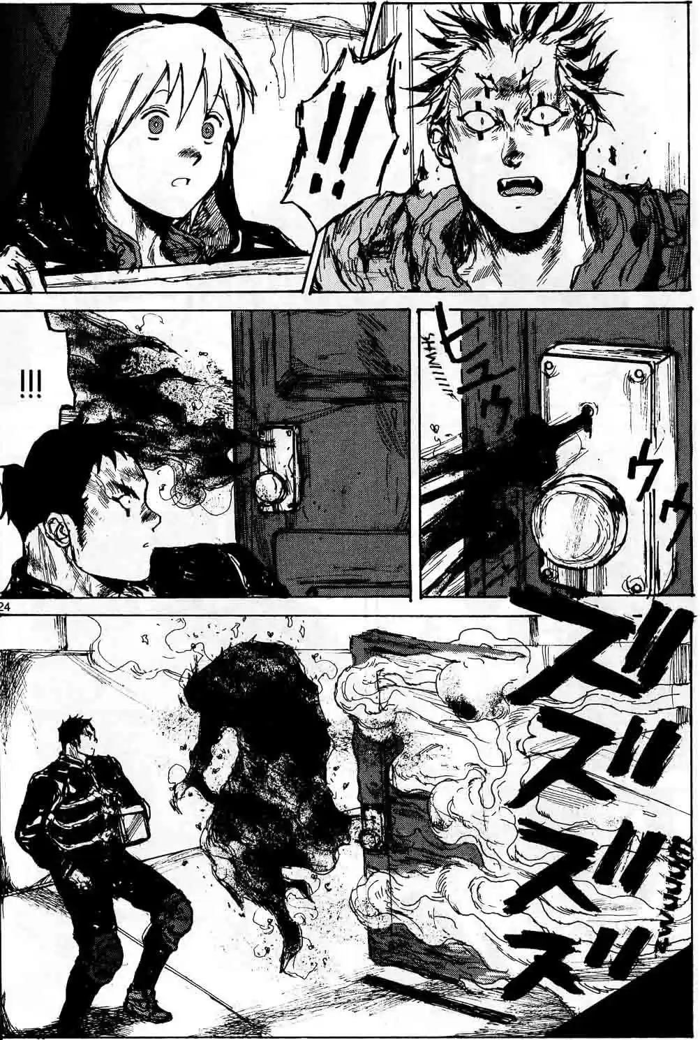 Read Dorohedoro FR Manga Online