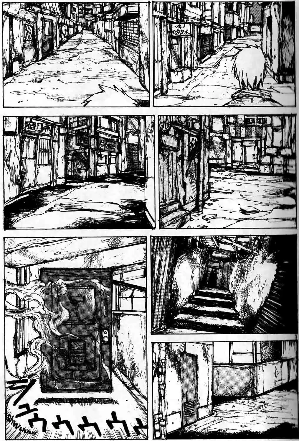 Read Dorohedoro FR Manga Online