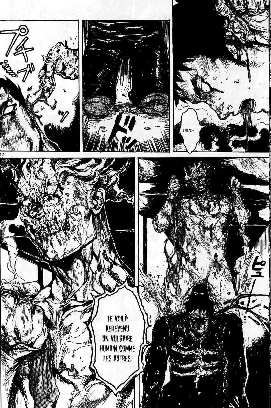 Read Dorohedoro FR Manga Online