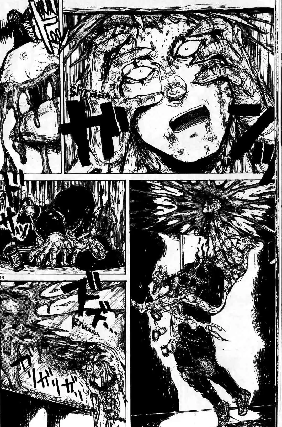 Read Dorohedoro FR Manga Online