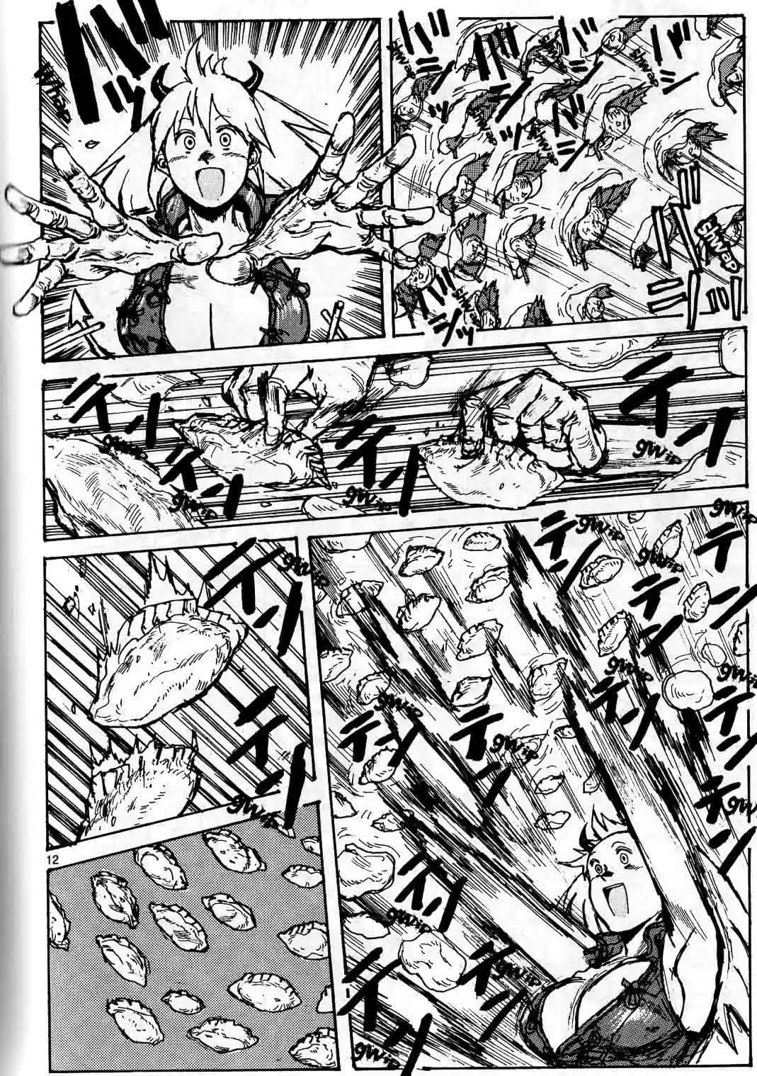 Read Dorohedoro FR Manga Online