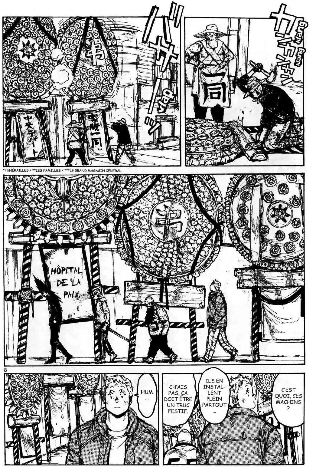 Read Dorohedoro FR Manga Online