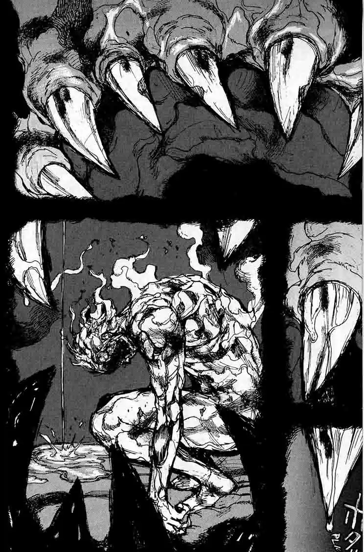 Read Dorohedoro FR Manga Online