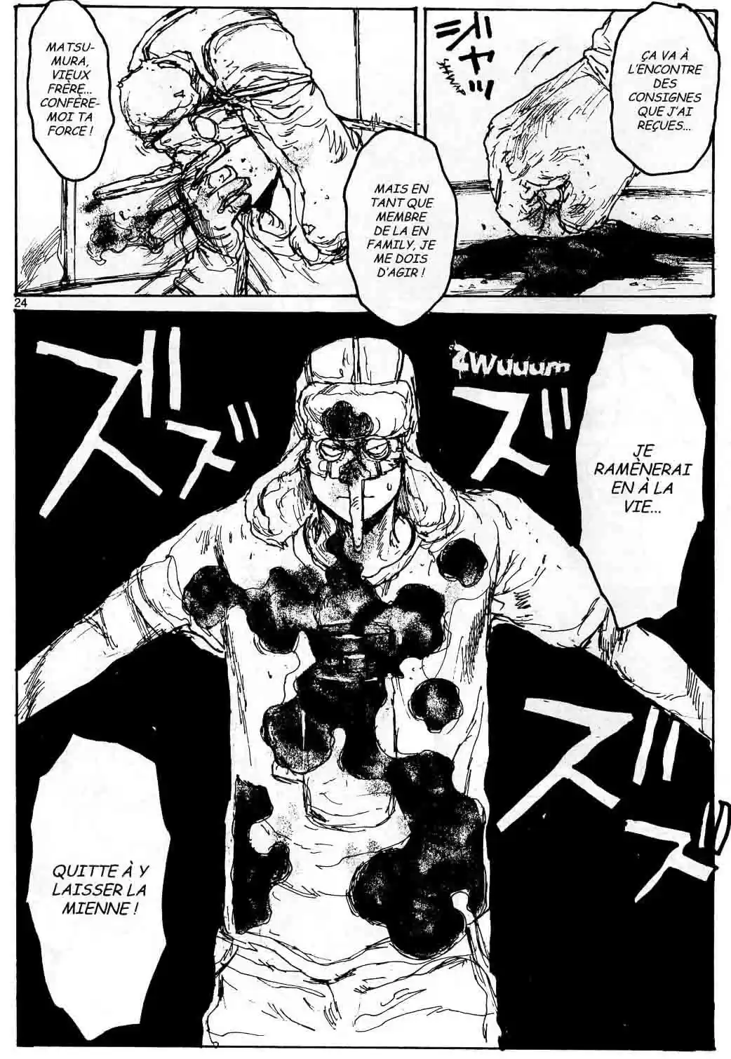 Read Dorohedoro FR Manga Online