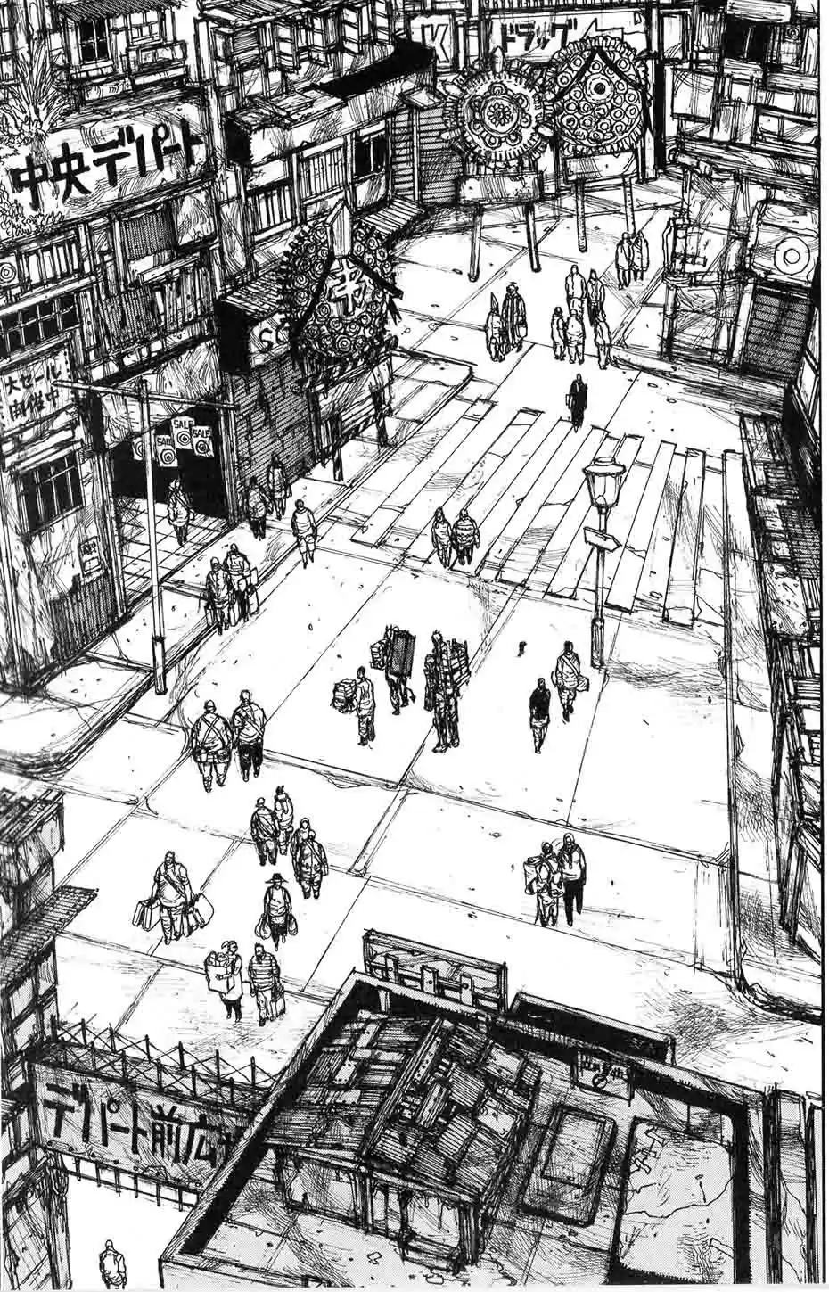 Read Dorohedoro FR Manga Online
