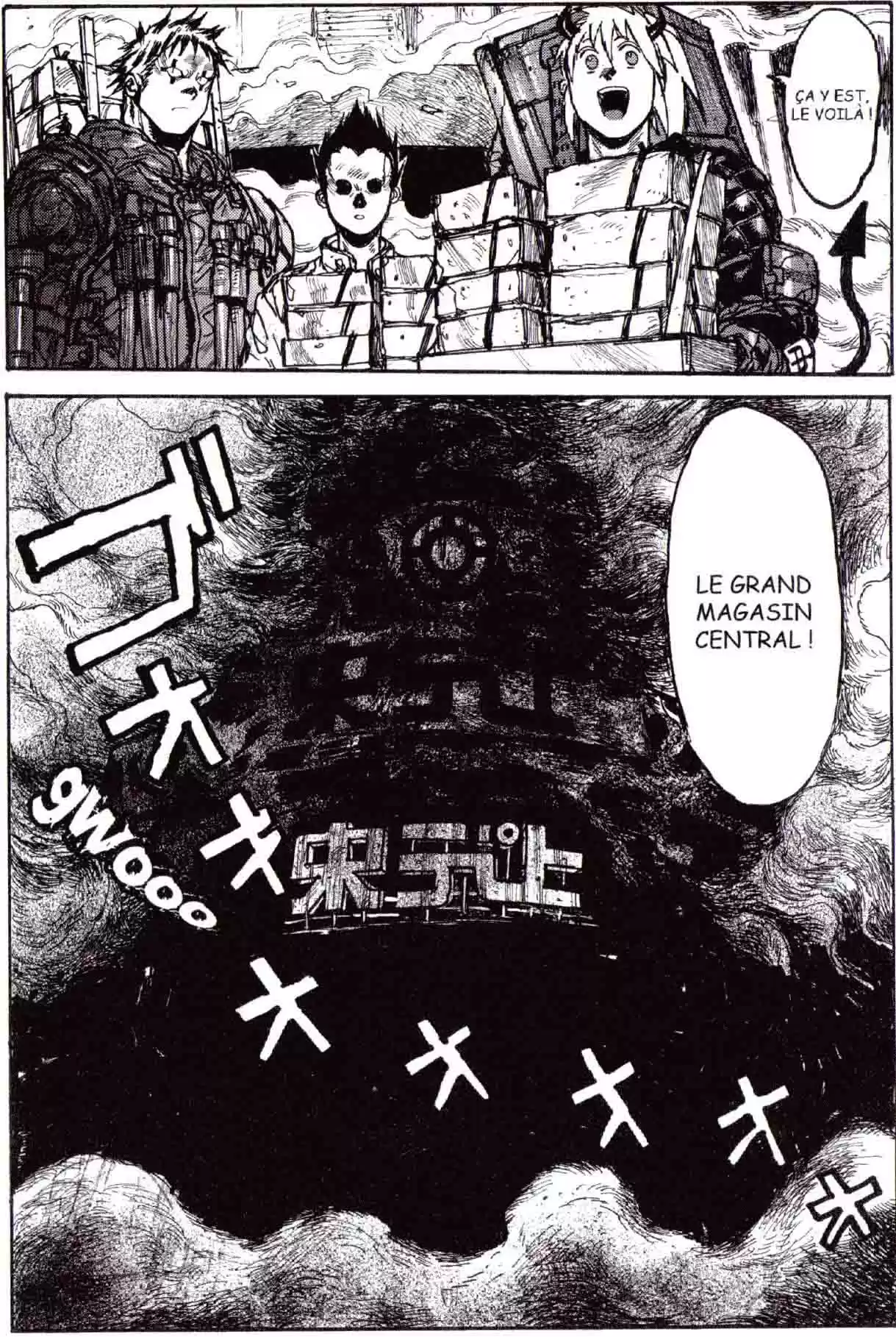 Read Dorohedoro FR Manga Online