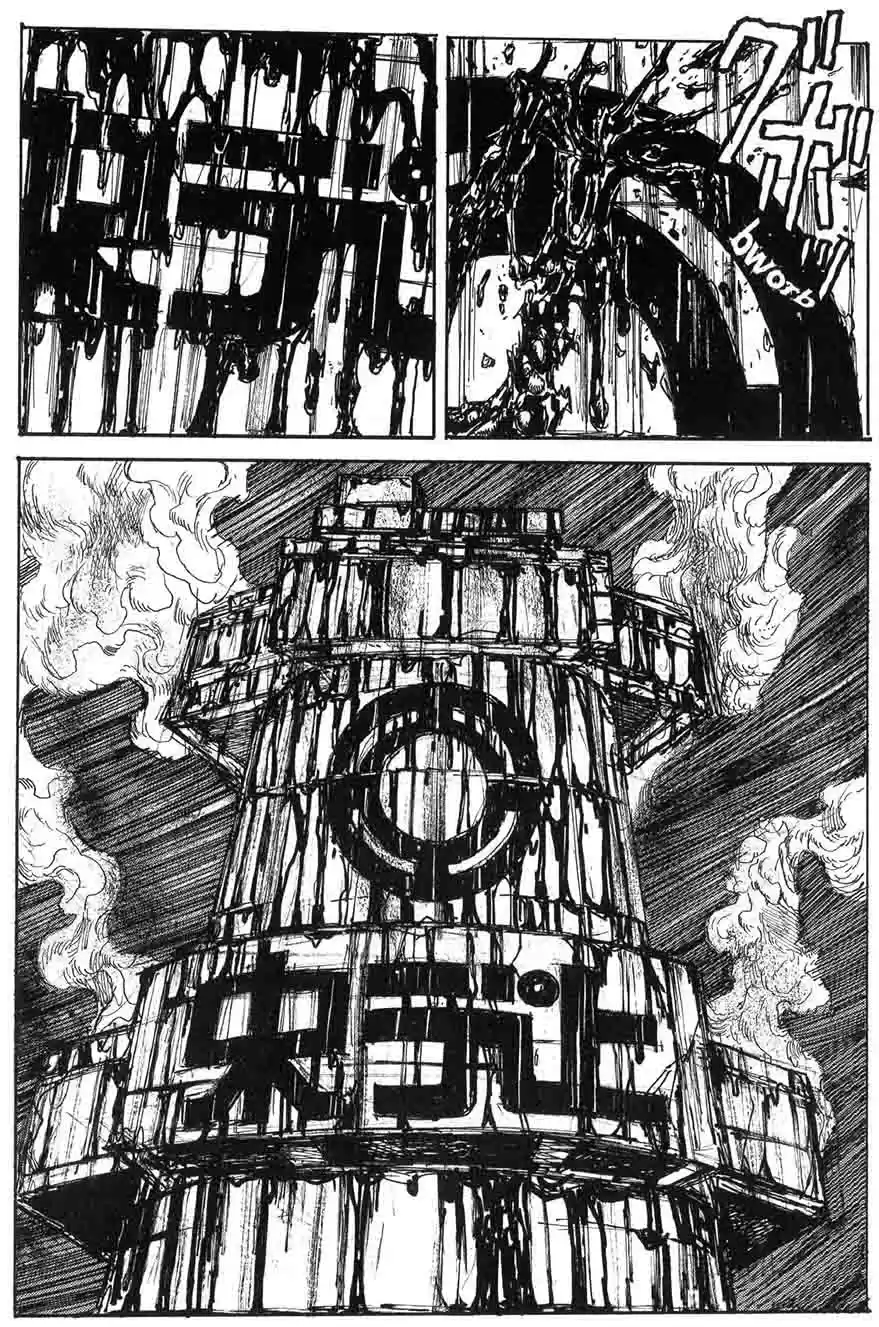 Read Dorohedoro FR Manga Online