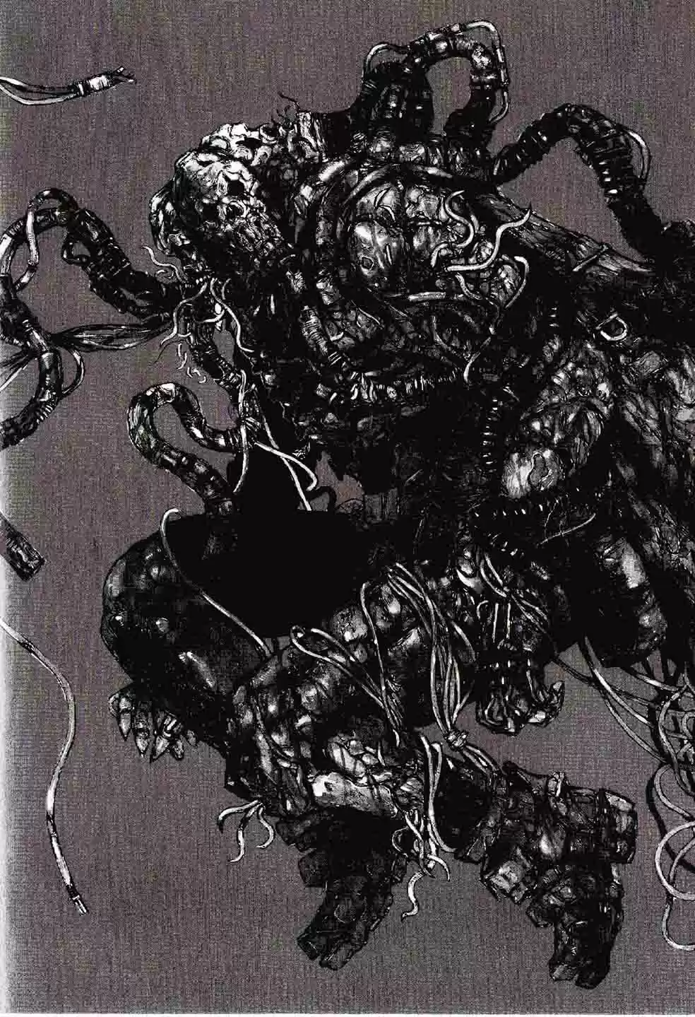 Read Dorohedoro FR Manga Online