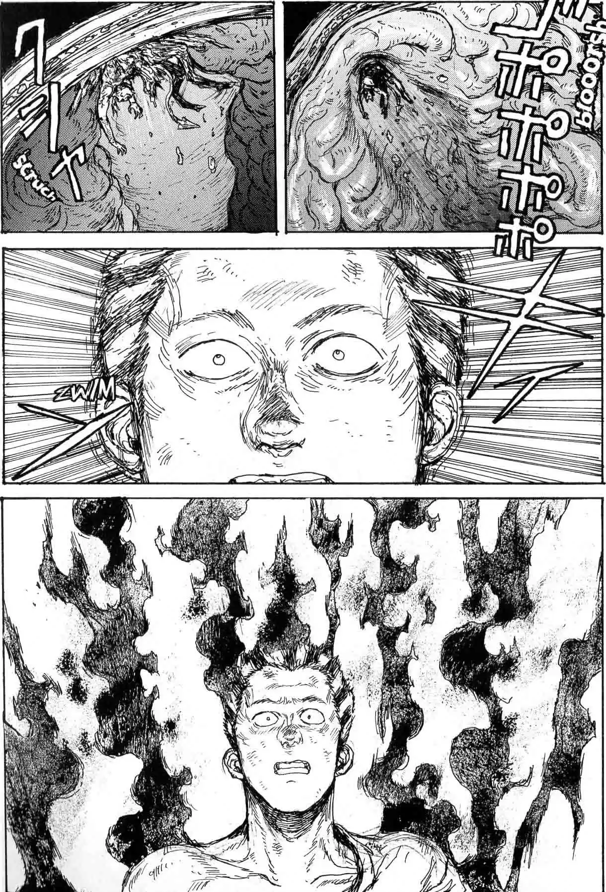 Read Dorohedoro FR Manga Online