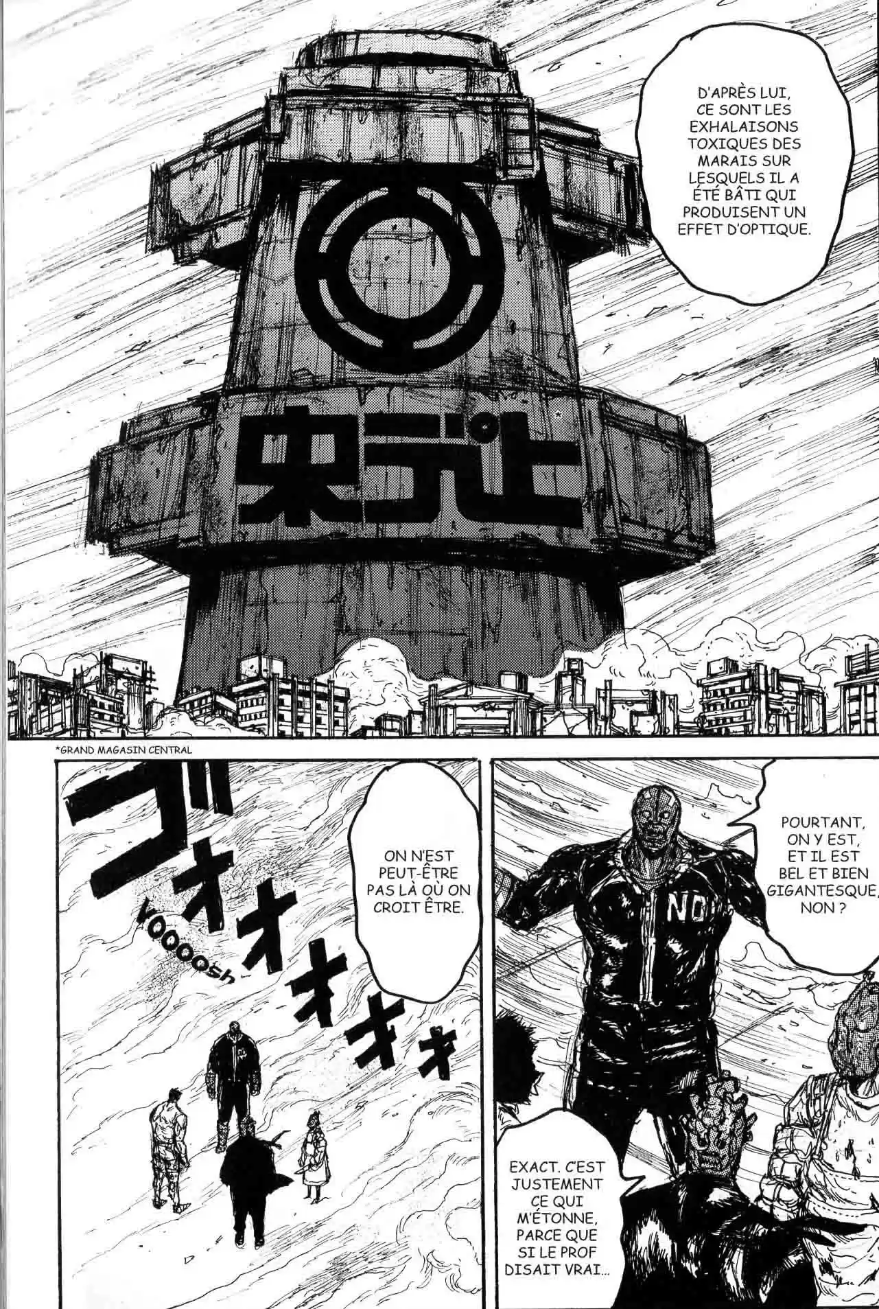 Read Dorohedoro FR Manga Online