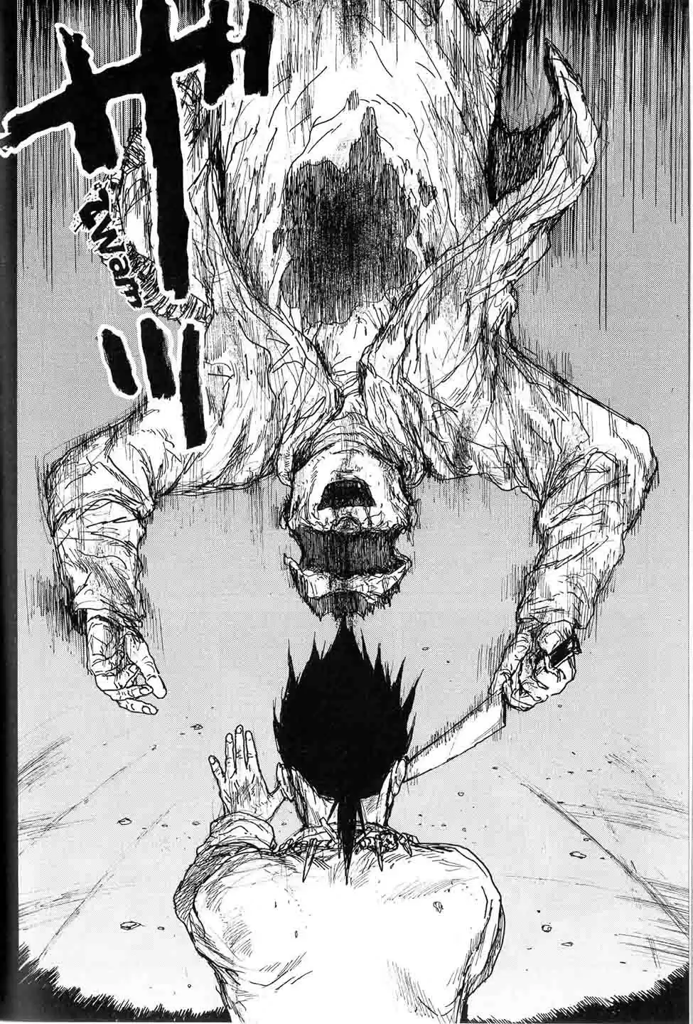 Read Dorohedoro FR Manga Online