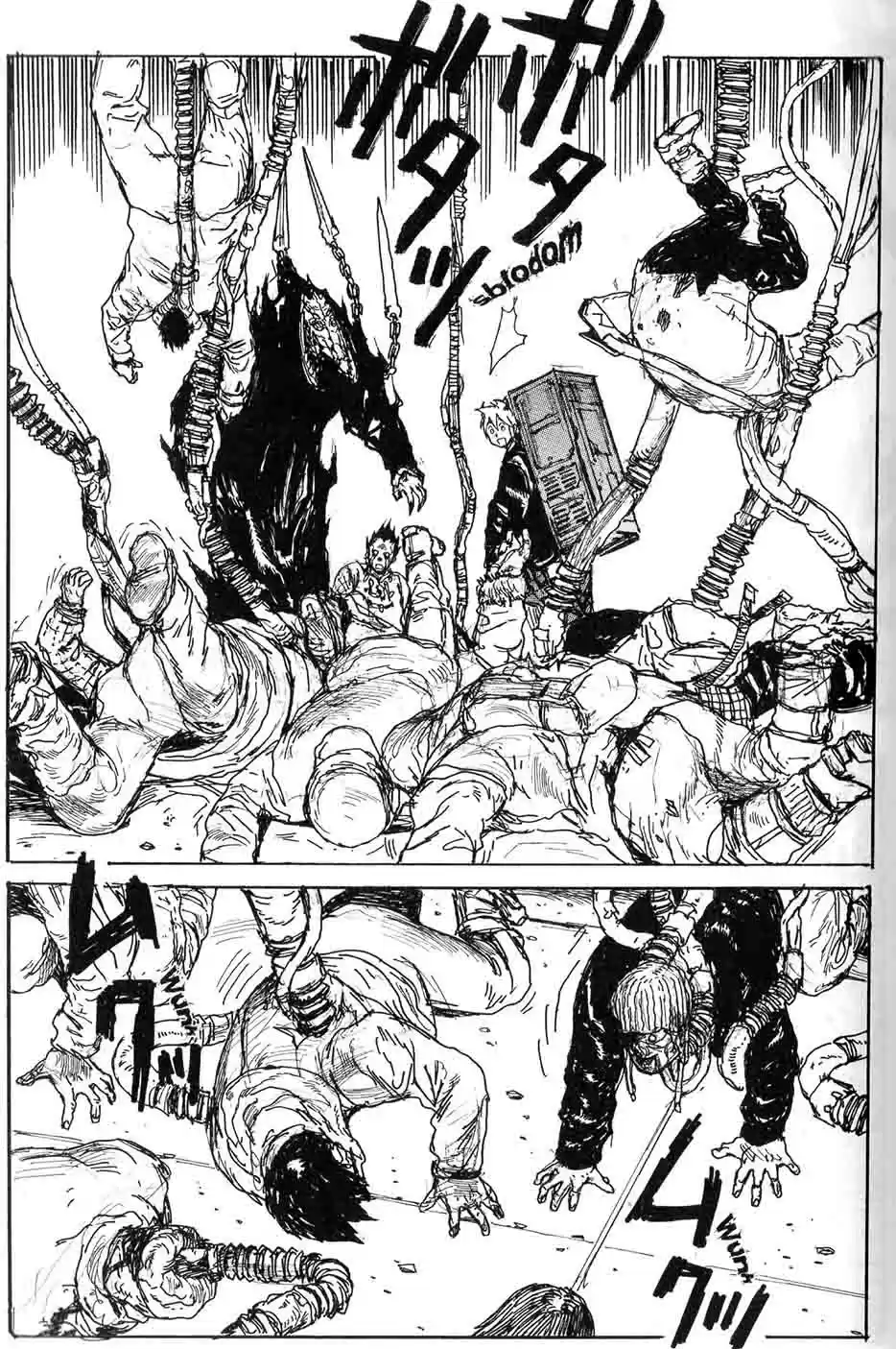 Read Dorohedoro FR Manga Online