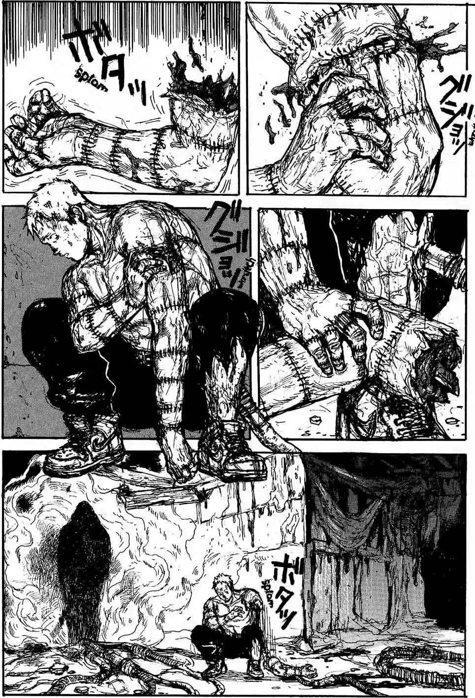 Read Dorohedoro FR Manga Online