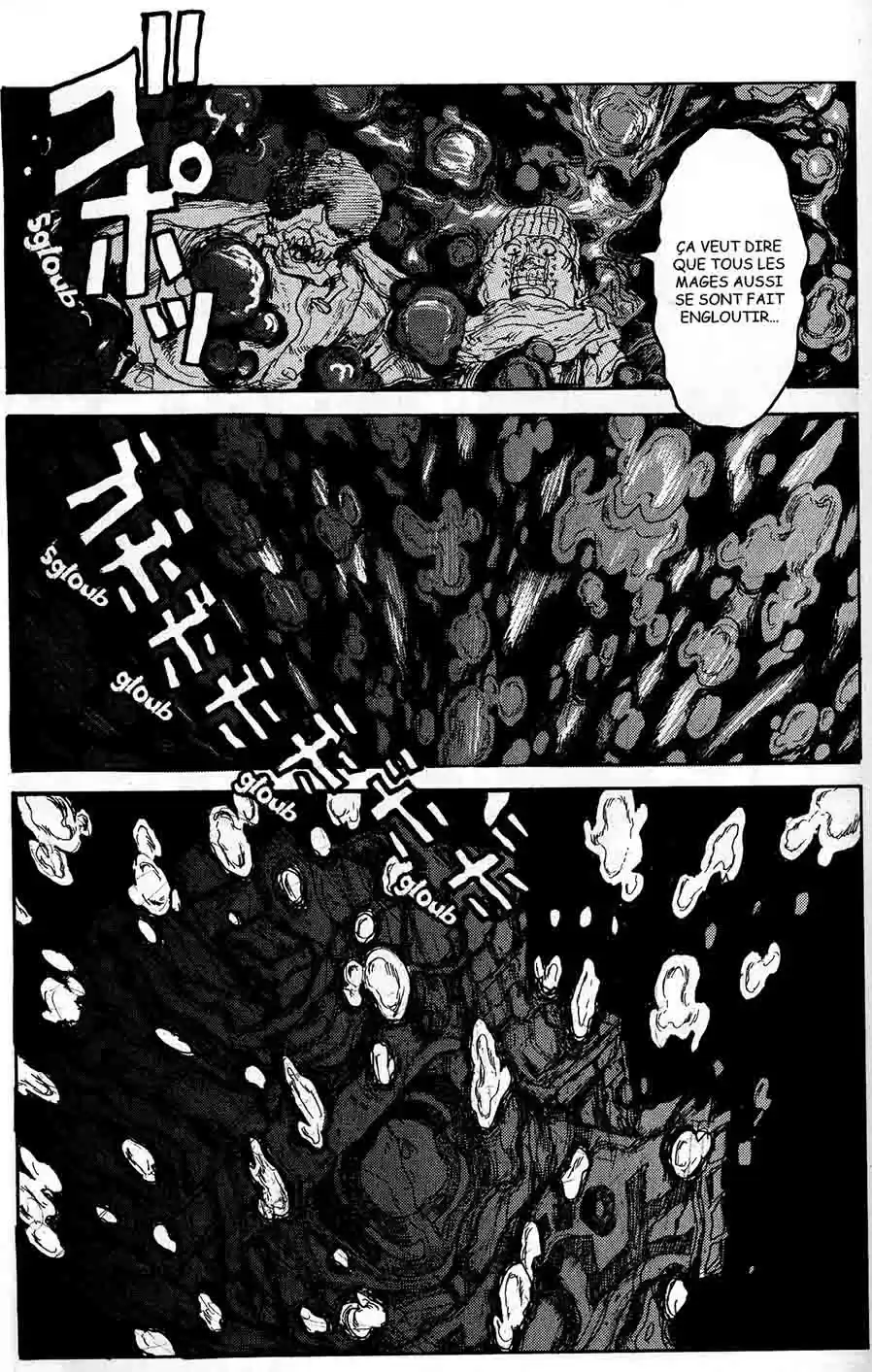 Read Dorohedoro FR Manga Online