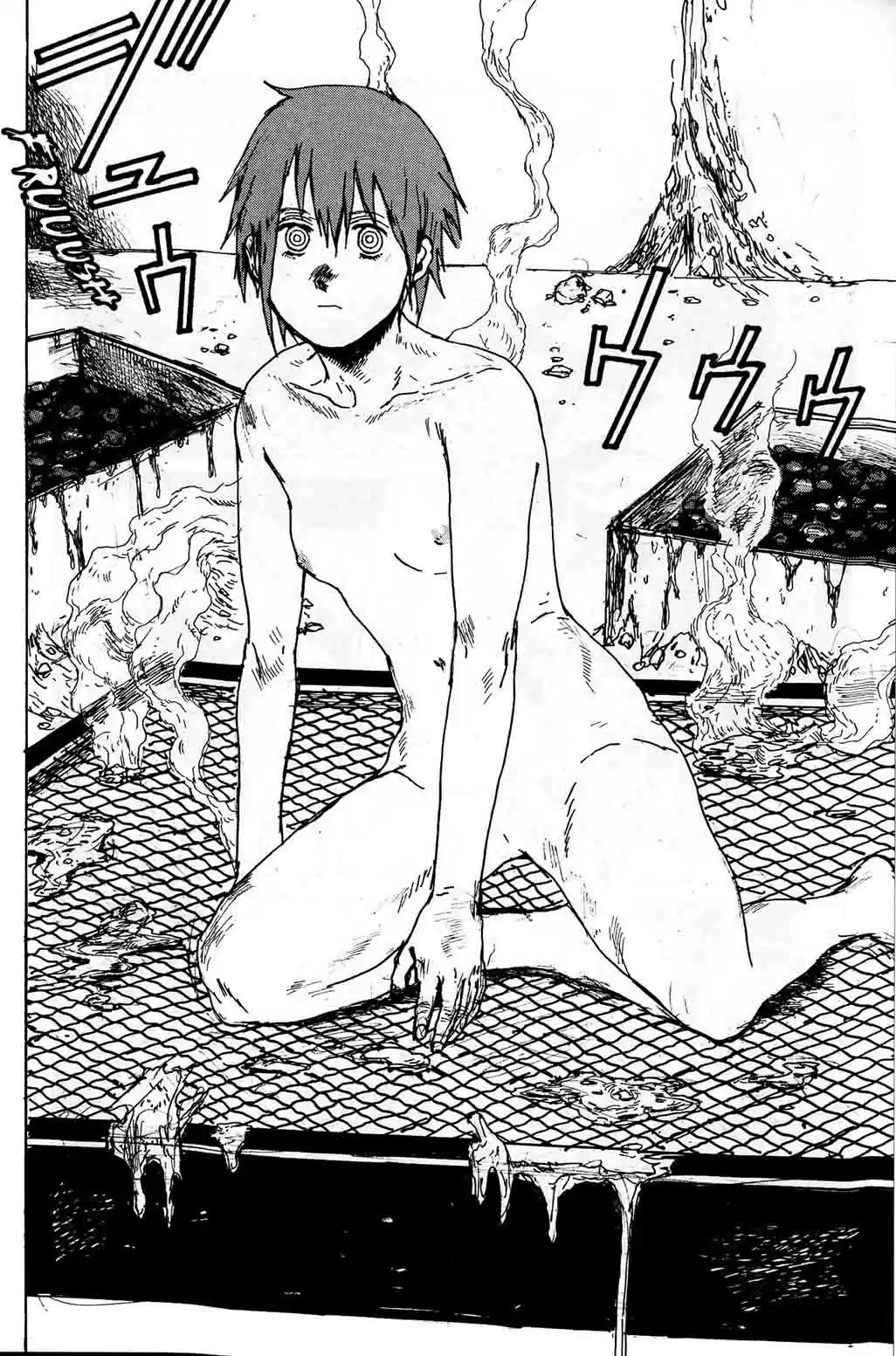 Read Dorohedoro FR Manga Online