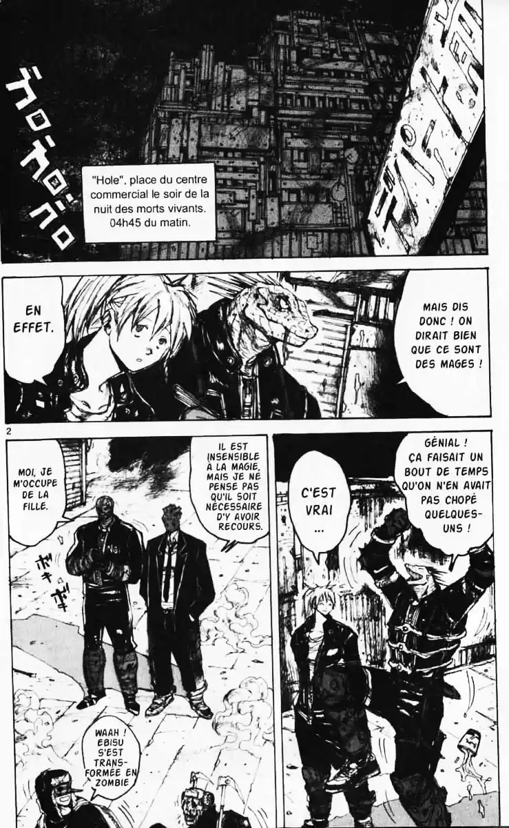 Read Dorohedoro FR Manga Online