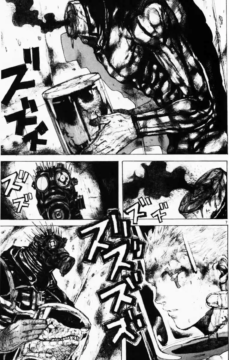 Read Dorohedoro FR Manga Online