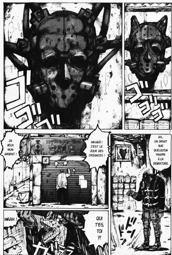 Read Dorohedoro FR Manga Online