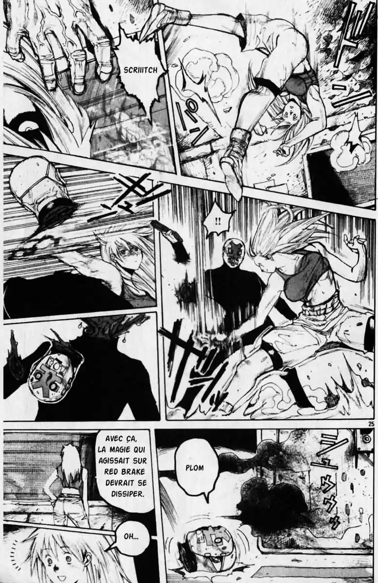 Read Dorohedoro FR Manga Online