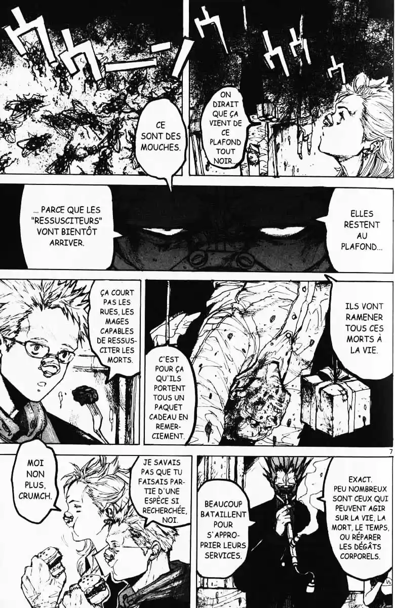 Read Dorohedoro FR Manga Online