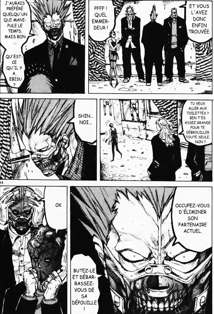 Read Dorohedoro FR Manga Online