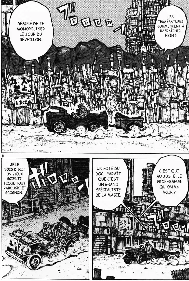 Read Dorohedoro FR Manga Online