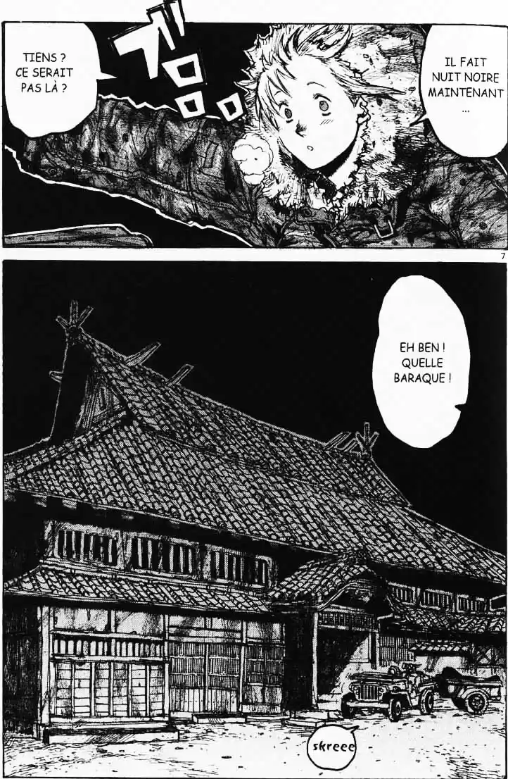 Read Dorohedoro FR Manga Online