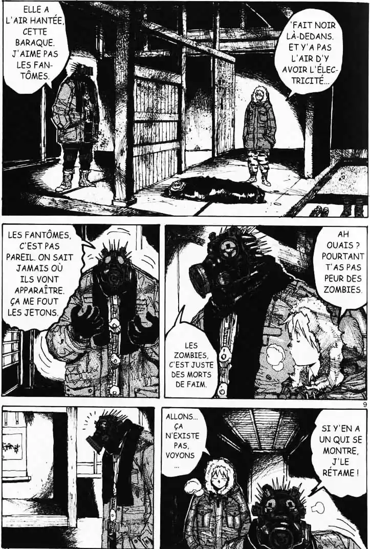 Read Dorohedoro FR Manga Online