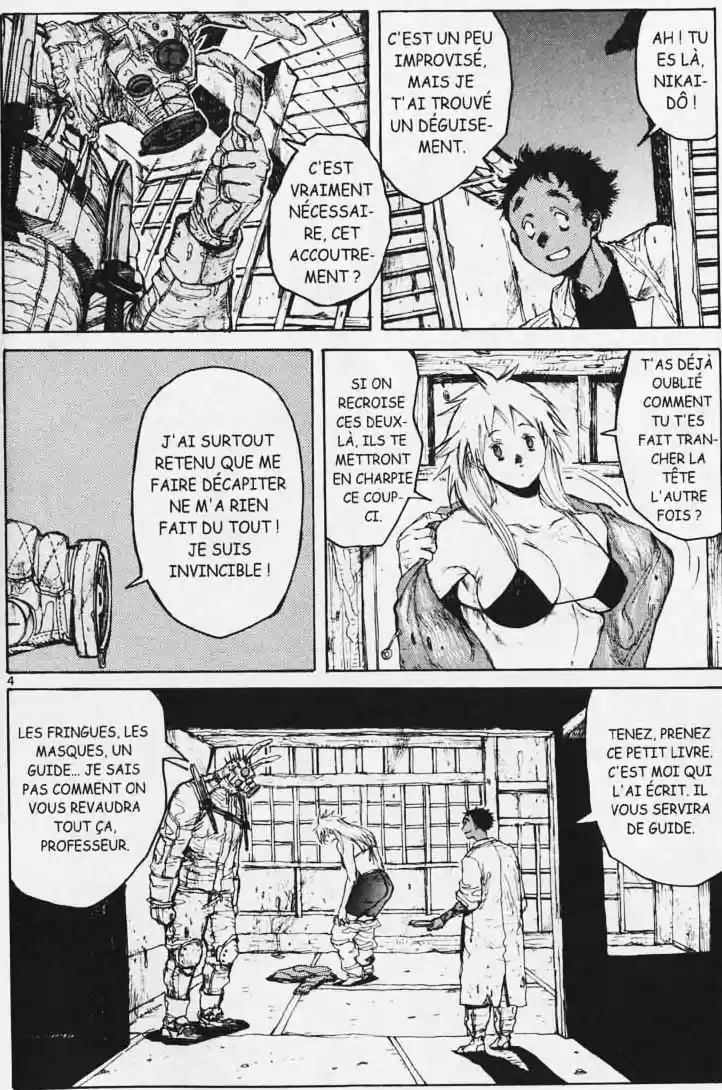 Read Dorohedoro FR Manga Online